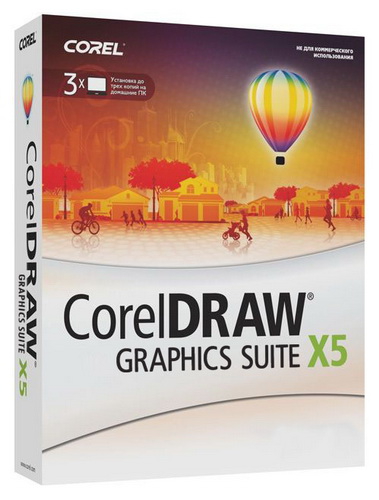 CorelDraw 