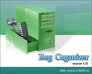 Reg Organizer