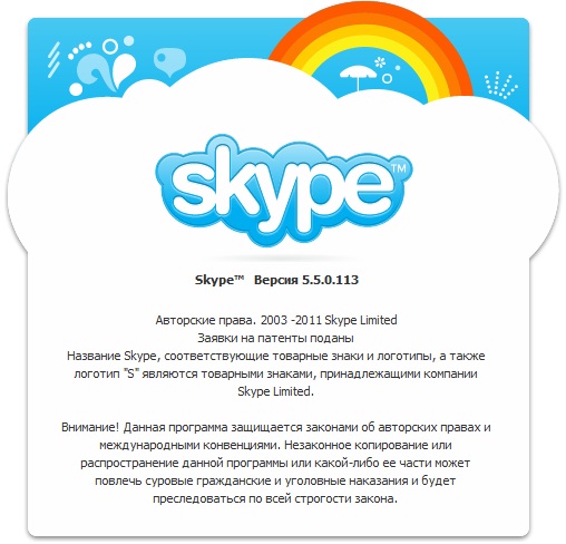 Skype