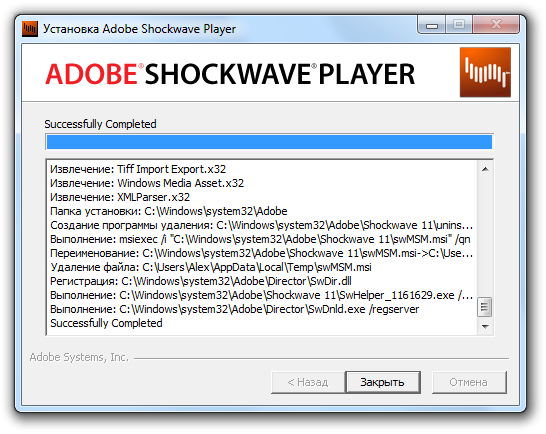 Adobe Shockwave Player