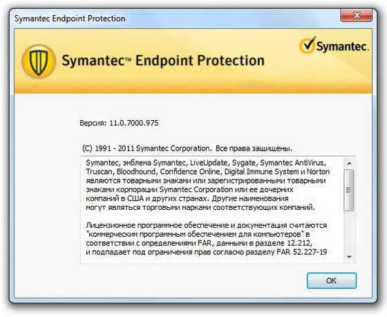 Symantec Endpoint Protection