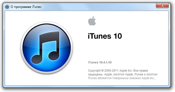 iTunes