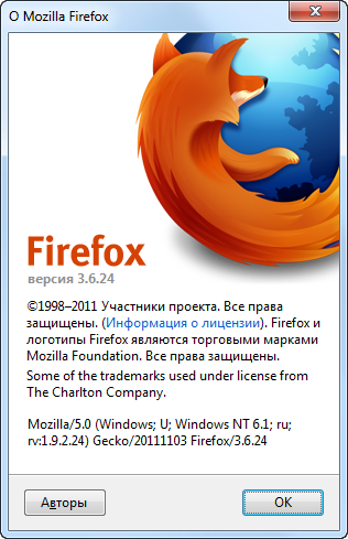 Mozilla Firefox 