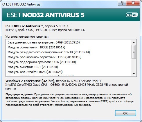 ESET NOD32