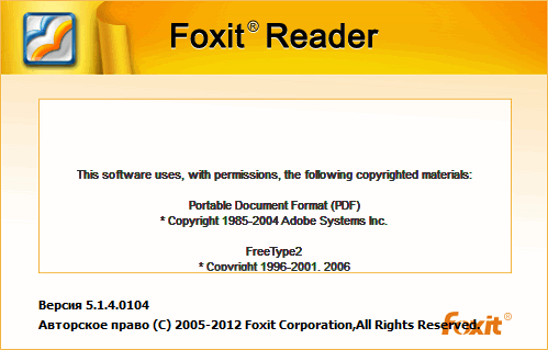 Foxit Reader