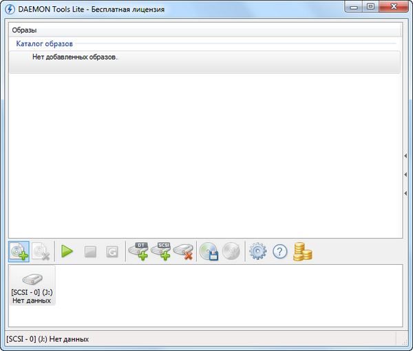 Daemon Tools Lite