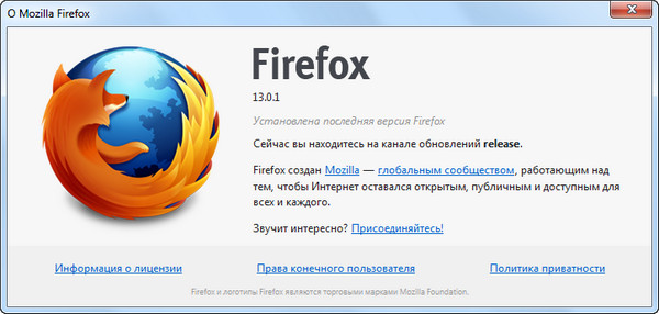 Mozilla Firefox