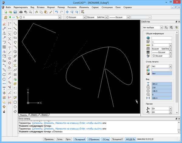 CorelCAD