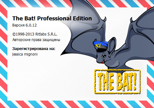 The Bat! Professional 6