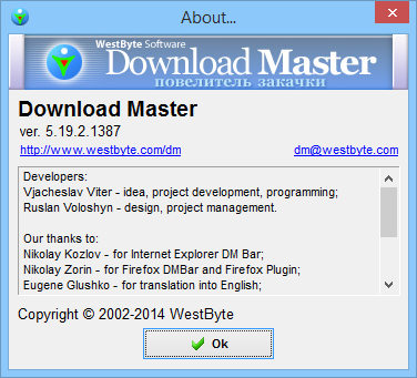 Download Master