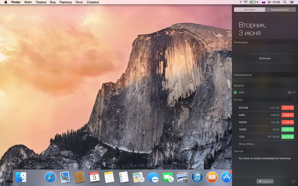 OS X 10.10 Yosemite