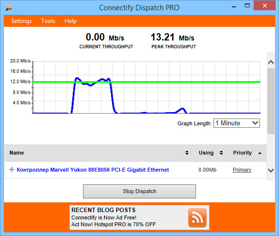 Connectify Hotspot & Dispatch Pro 9