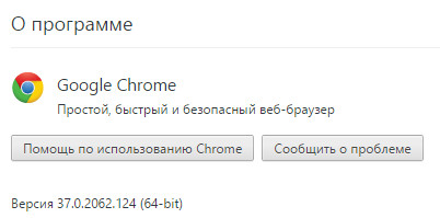 Google Chrome