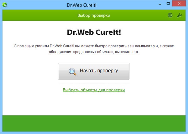 Dr.Web CureIT