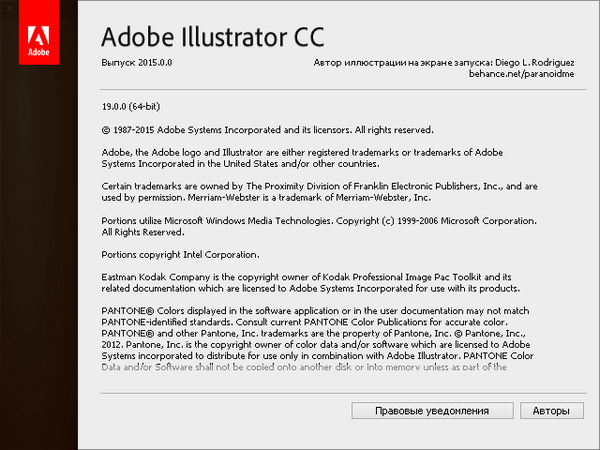 Adobe Illustrator CC 2015