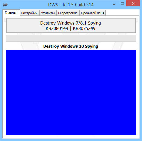 Destroy Windows 10 Spying