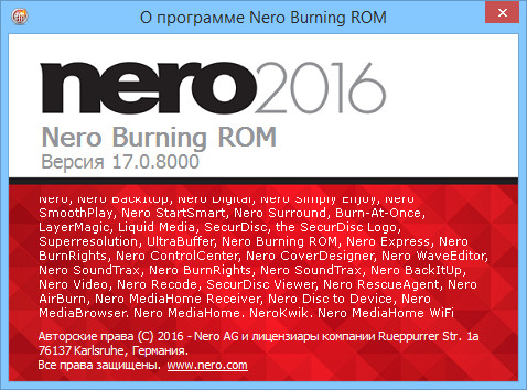 Nero Burning ROM 2016