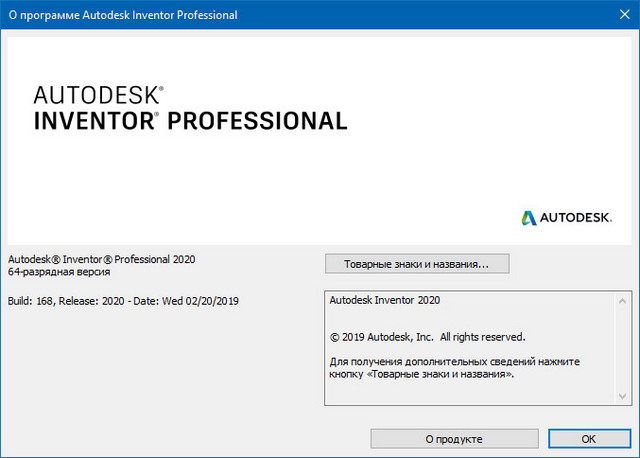 Autodesk Inventor Professional 2020