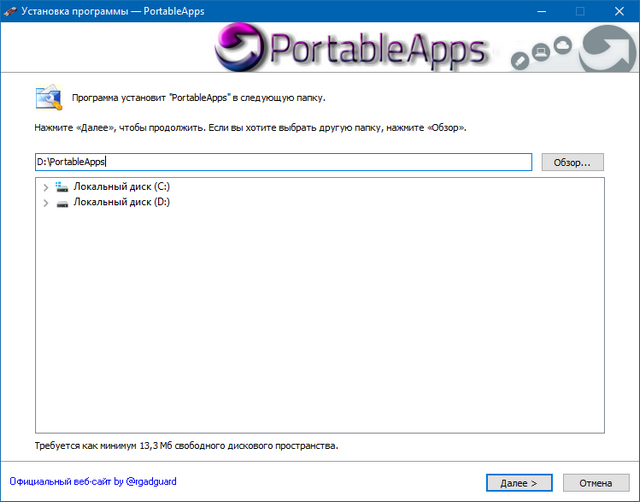 PortableApps