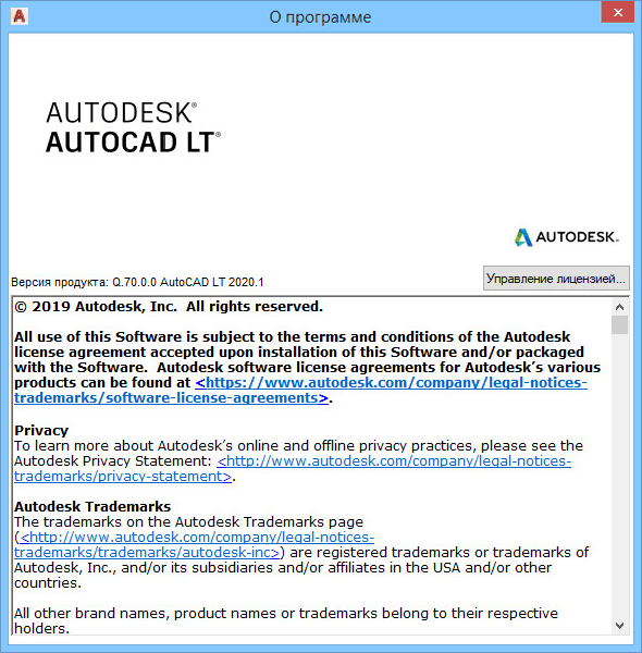 AutoCAD