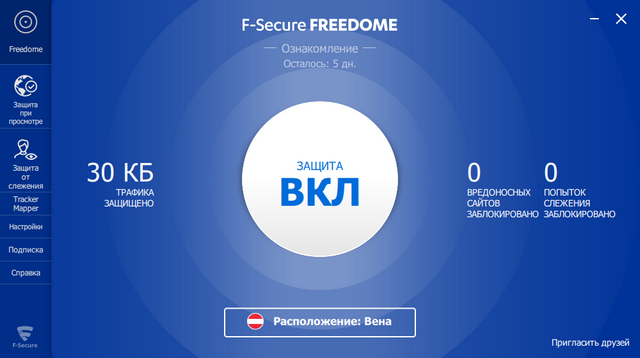 F-Secure Freedom VPN