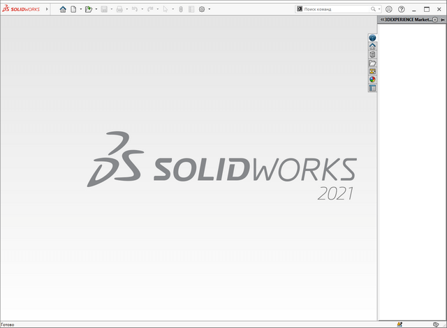 SolidWorks Premium Edition 2021