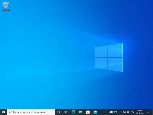 Microsoft Windows 10