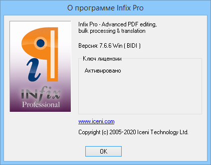 Infix PDF Editor Pro