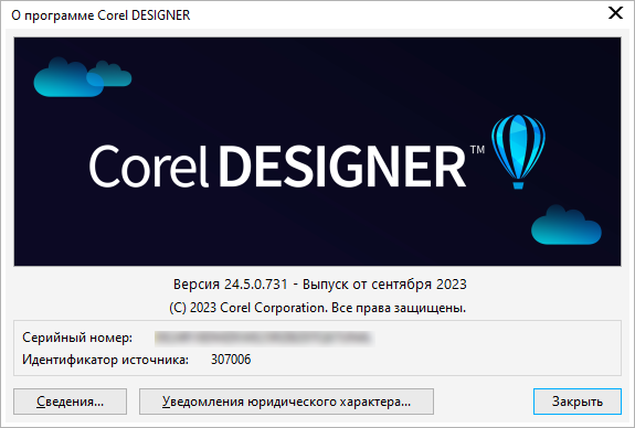 CorelDRAW Technical Suite 2022