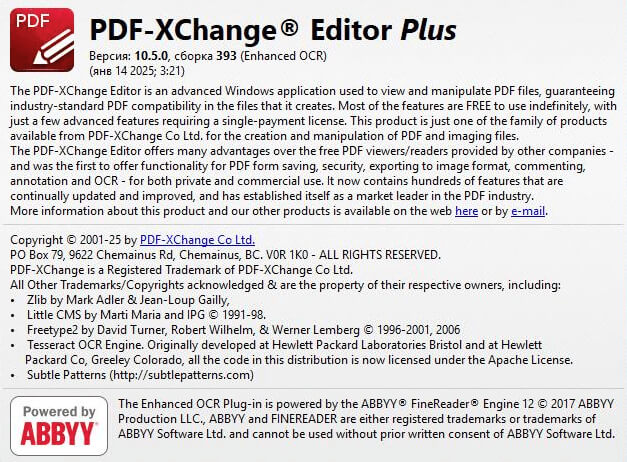 PDF-XChange Editor Plus