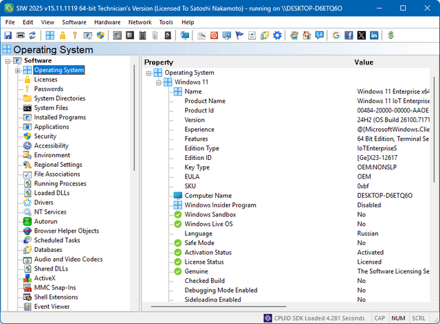 System Information for Windows 2025