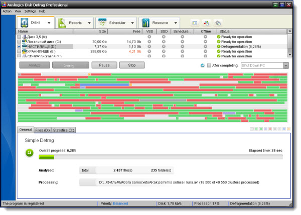 Auslogics Disk Defrag Pro