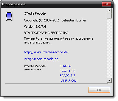 XMedia Recode 3.0.7.4