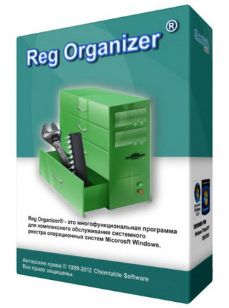 Reg Organizer