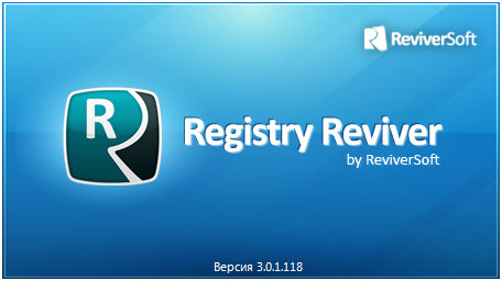 Registry Reviver 3.0.1.118