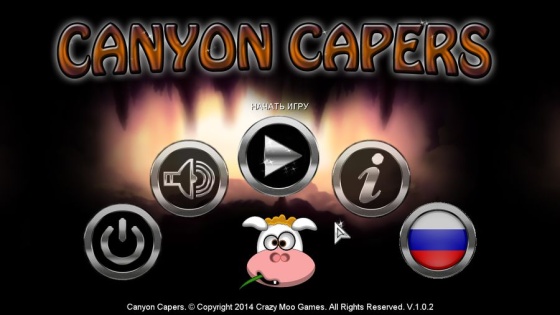 Canyon Capers