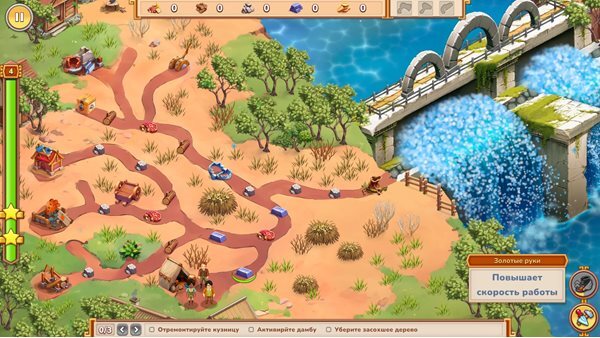 Expedition Chronicles 2 Collectors Edition