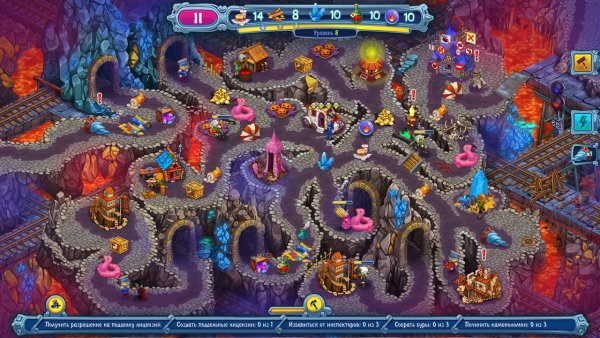 Невероятный Дракула 12. Лицензия на отдых. Коллекционное издание