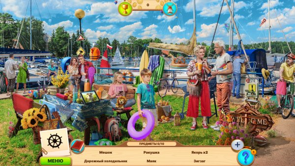 Big Adventure: Trip to Europe 11 Collector's Edition