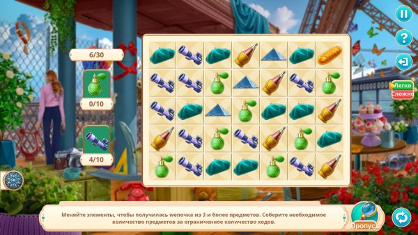 Relaxing Time 3: Enchanting France Collector’s Edition