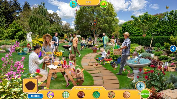 Hidden Weekend: The American Getaway Collector's Edition