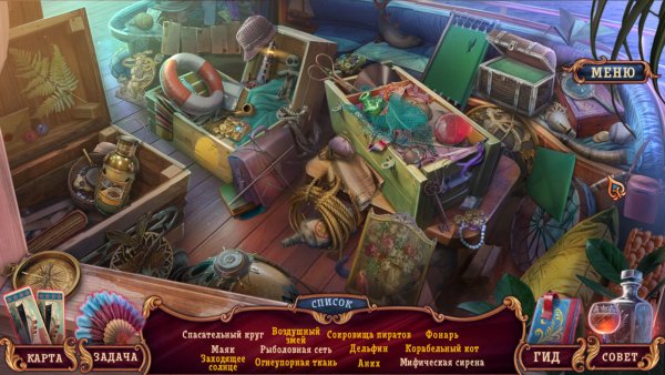 Тайны леди Мейбл: Смерть на борту. Коллекционное издание