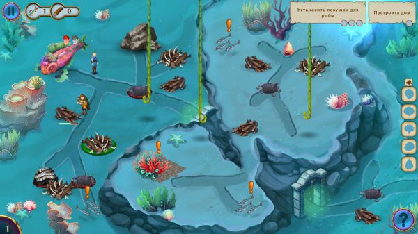 Elven Rivers 5: The Undersea. Коллекционное издание