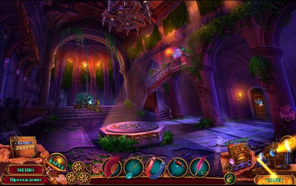 Легенды духов 2. Солнечное затмение. Коллекционное издание