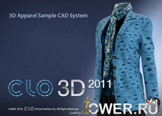 CLO 3D 2011