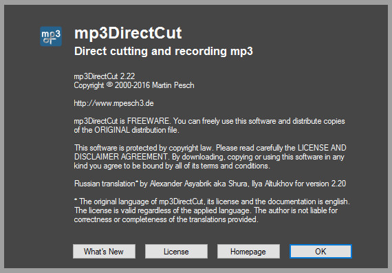 mp3DirectCut 2.22