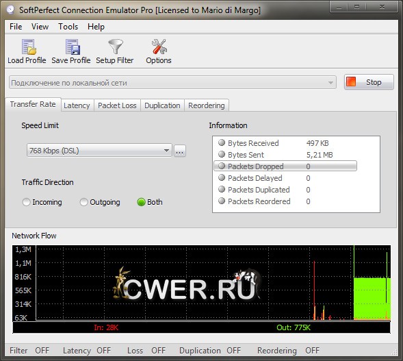 SoftPerfect Connection Emulator