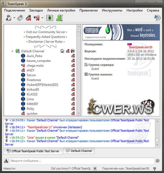 TeamSpeak 3.0.9.1