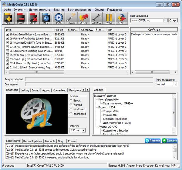 MediaCoder 0.8.18 Build 5346