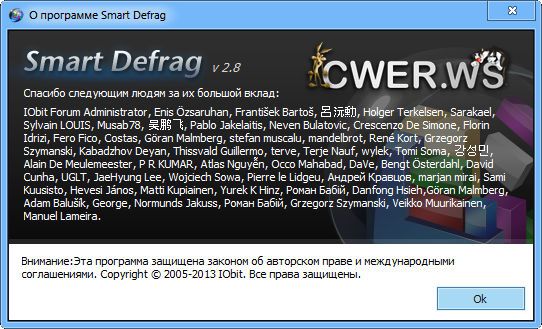 SmartDefrag 2.8